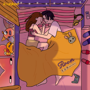 化妆舞会1998罗丽星
